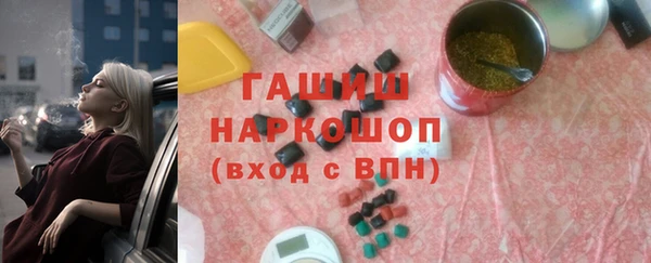 твердый Алзамай