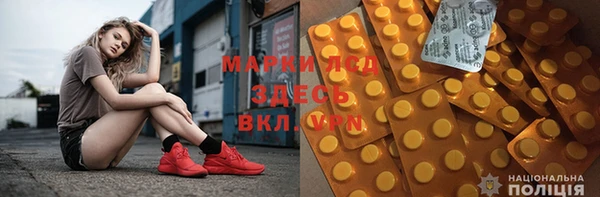 мефедрон VHQ Абинск
