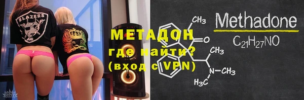 наркотики Алексин