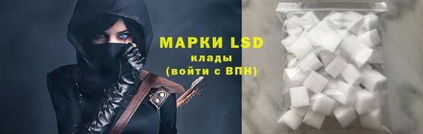 наркотики Алексин