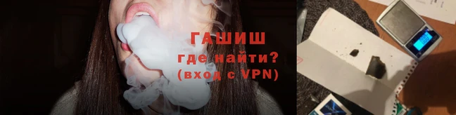 стаф Липки