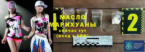 наркотики Алексин