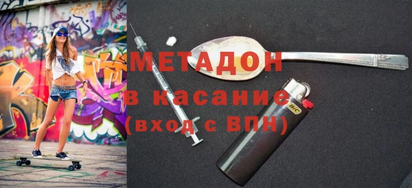 наркотики Алексин