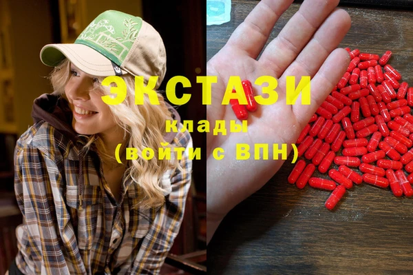твердый Алзамай