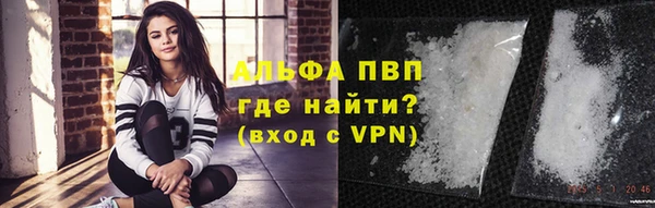 герыч Алексеевка