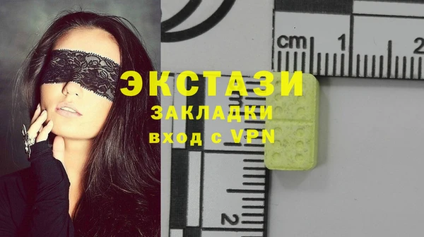 твердый Алзамай