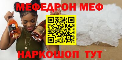 дживик Нальчик
