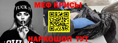 дживик Нальчик