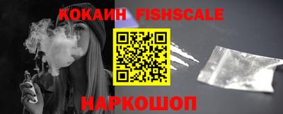 бутират Нарткала