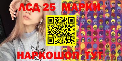 дживик Нальчик