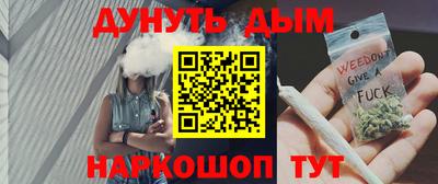 дживик Нальчик