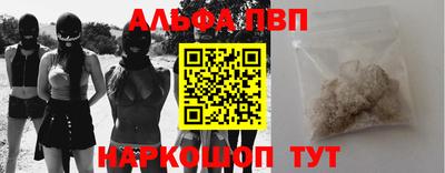 дживик Нальчик