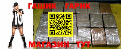 дживик Нальчик