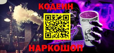 дживик Нальчик