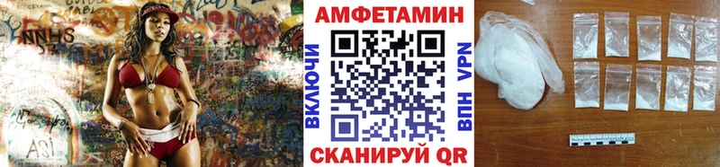 цена наркотик  Череповец  Метамфетамин кристалл 