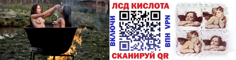 Марки N-bome 1,5мг  Череповец 