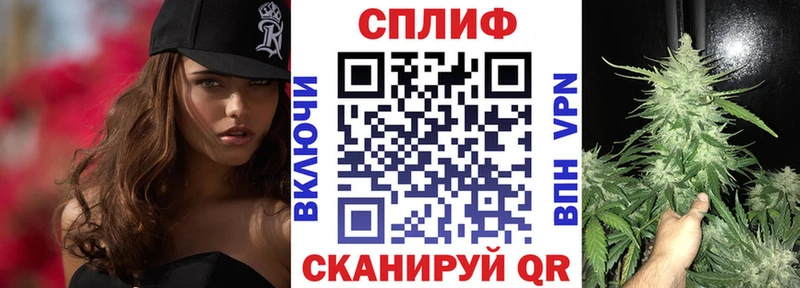 мега ТОР  Череповец  МАРИХУАНА VHQ 
